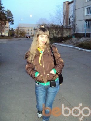 Телефон Проституток Саянск