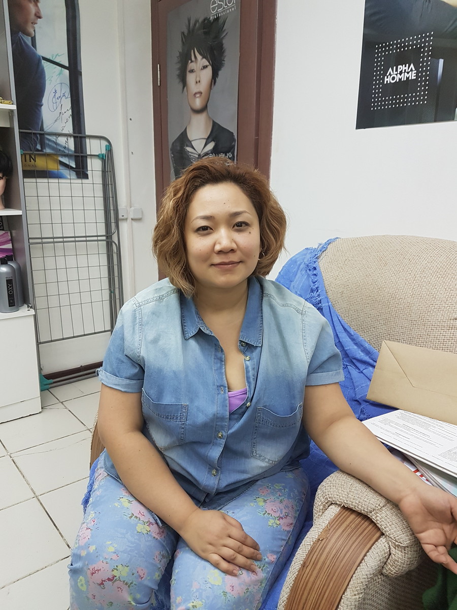 Женщина 45 лет Киргизия