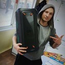 ���������� ���������, ���� ������� �����, 29 ���, ������������ ��� ����� � ���������, c�������� ���������