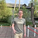 ���������� �����������, ���� ������� ��������, 29 ���, ������������ ��� ������, ����� � ���������, c�������� ���������