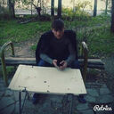 ���������� ����, ���� ������� ����, 29 ���, ������������ ��� ������, ����� � ���������