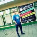 ���������� ������, ���� ������� ����, 31 ���, ������������ ��� ����� � ���������, ���������