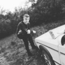 ���������� ������, ���� ������� �����, 29 ���, ������������ ��� ������, ����� � ���������, c�������� ���������