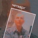 ���������� ����������, ���� ������� �������, 45 ���, ������������ ��� ������, ����� � ���������