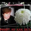 ���������� �����, ���� ������� ����, 57 ���, ������������ ��� ����� � ���������, c�������� ���������