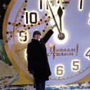 ���������� ���������, ���� ������� �����, 58 ���, ������������ ��� ������, ����� � ���������, c�������� ���������