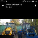 ���������� �����, ���� ������� ���������, 38 ���, ������������ ��� ������, ����� � ���������, c�������� ���������