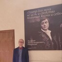 ���������� ������, ���� ������� �������, 45 ���, ������������ ��� ������, ����� � ���������