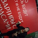 ���������� ������, ���� ����� ������, 25 ���, ������������ ��� ����� � ���������, c�������� ���������