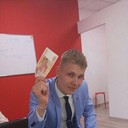 ���������� ������, ���� ������� �����, 32 ����, ������������ ��� ����� � ���������, c�������� ���������