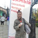 ���������� ������, ���� ������� �����, 39 ���, ������������ ��� ������, ����� � ���������