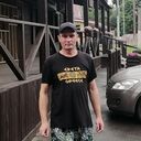 ���������� ����, ���� ������� �����, 41 ���, ������������ ��� ����� � ���������, c�������� ���������