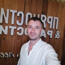 ���������� ����, ���� ������� ���������, 37 ���, ������������ ��� ����� � ���������, c�������� ���������, ���������