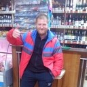 ���������� ������� ��������, ���� ������� �����, 43 ����, ������������ ��� ������, ����� � ���������, c�������� ���������