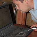 ���������� ����, ���� ������� �������, 41 ���, ������������ ��� ����� � ���������, c�������� ���������