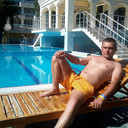 ���������� ������, ���� ������� �������, 47 ���, ������������ ��� ����� � ���������, c�������� ���������