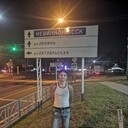   ,   Kryger, 35 ,   ,   , c 