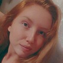 Знакомства Кудымкар, фото девушки Ирина, 22 года, познакомится для cерьезных отношений
