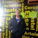 ���������� ����, ���� ������� �������, 33 ����, ������������ ��� ������, ����� � ���������