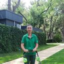 ���������� ���������, ���� ������� �����, 44 ����, ������������ ��� ������, ����� � ���������, c�������� ���������, ���������