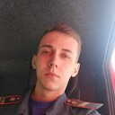 ���������� ������������, ���� ������� ����, 26 ���, ������������ ��� ������, ����� � ���������, ���������