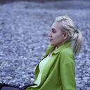 ���������� ����, ���� ������� ����������, 43 ����, ������������ ��� ����� � ���������, c�������� ���������