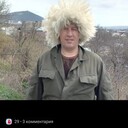 ���������� ���������, ���� ������� �������, 44 ����, ������������ ��� ������, ����� � ���������