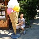 ���������� ������, ���� ������� ������, 41 ���, ������������ ��� ������, ����� � ���������