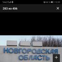 ���������� �����, ���� ������� �������, 43 ����, ������������ ��� ������, ����� � ���������