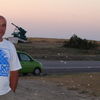  ,   Sergbond, 59 ,   