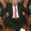  ,   Gans, 39 ,   