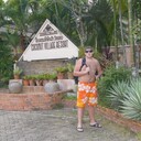 ���������� ����, ���� ������� ������, 39 ���, ������������ ��� ������, ����� � ���������, c�������� ���������