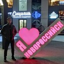 ���������� ������������, ���� ������� Amir, 26 ���, ������������ ��� ������, ����� � ���������