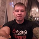 ���������� ������, ���� ������� ����, 41 ���, ������������ ��� ������, ����� � ���������