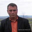  ,   Alexandr, 44 ,  