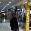 ���������� ������������, ���� ������� ������, 43 ����, ������������ ��� ����� � ���������, c�������� ���������