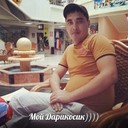 ���������� �������, ���� ������� Darhan, 42 ����, ������������ ��� ������, ���������