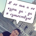 ���������� ����-�������, ���� ������� Aman, 31 ���, ������������ ��� ����� � ���������, c�������� ���������