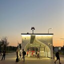 ���������� ������, ���� ������� Garip, 54 ����, ������������ ��� ����� � ���������