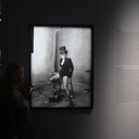 ���������� ������, ���� ������� �������, 44 ����, ������������ ��� ������, ����� � ���������, c�������� ���������