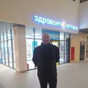 ���������� ������-��-����, ���� ������� Cenk, 45 ���, ������������ ��� ������, ����� � ���������