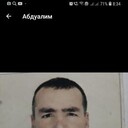 ���������� �����, ���� ������� �����, 42 ����, ������������ ��� ������, ����� � ���������, c�������� ���������, ���������