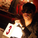 ���������� ����, ���� ������� ����, 37 ���, ������������ ��� ������, ����� � ���������, c�������� ���������