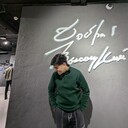 ���������� ������������, ���� ����� ����� �����, 20 ���, ������������ ��� ������, ����� � ���������, c�������� ���������