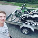 ���������� �����������, ���� ������� ����, 29 ���, ������������ ��� ������, ����� � ���������, c�������� ���������