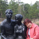 ���������� ����, ���� ������� ���������, 74 ����, ������������ ��� ������, ����� � ���������, c�������� ���������