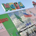 ���������� ����, ���� ����� Aymuhammet, 21 ���, ������������ ��� ������, ����� � ���������