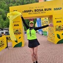 ���������� ������, ���� ������� ����, 56 ���, ������������ 