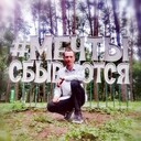  ,   , 34 ,     , c 