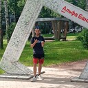  ,   Artur, 25 ,   ,   , c , 